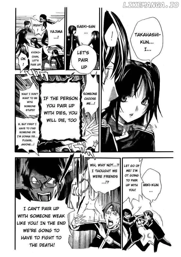 Baku Chapter 116 image 14_optimized